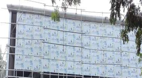 Gov HQ Front Elevation